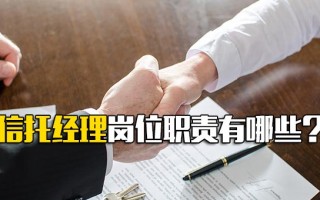 深圳龙华富士康招聘网站查询官网
