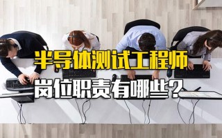 深圳富士康观澜厂招聘电话