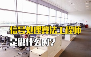 <strong>成都招聘信息最新招聘2022</strong>