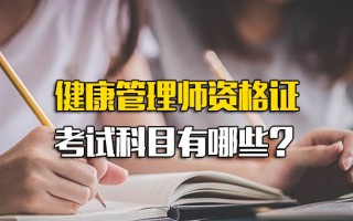 深圳富士康招聘信息最新招聘2021临时工