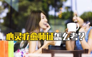 观澜富士康电话号码是多少号