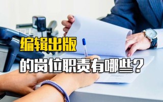 观澜富士康最新招聘信息