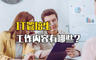 龙华富士康招工吗最新招聘