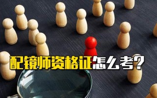深圳龙华临时工招聘信息网