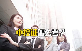 观澜富士康招聘电话地址查询是多少