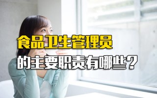<strong>成都富士康官网招聘最新信息</strong>