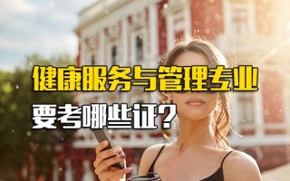 深圳龙华富士康招聘网站查询电话
