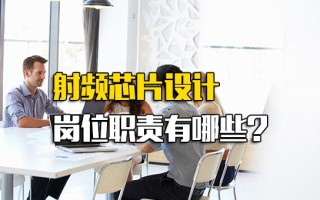 龙华富士康招聘信息深圳