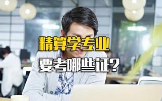 深圳观澜富士康最新招聘信息查询