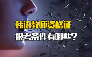 深圳富士康招聘信息最新招聘2021临时工