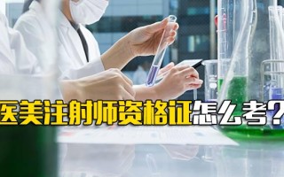深圳龙华富士康招聘信息最新招聘2021
