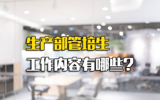 深圳富士康官方招聘网站