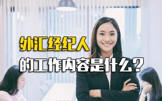 成都富士康官方招聘网站2021招聘