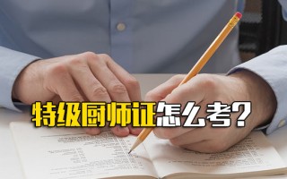 <strong>深圳富士康官网2021最新普工招聘</strong>信息