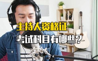 观澜富士康招工信息网最新招聘