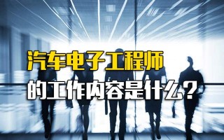 观澜富士康最新招聘信息网