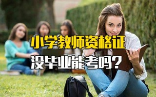 郑州富士康招聘信息最新招聘2020