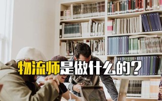 深圳观澜富士康招聘信息最新招聘2022