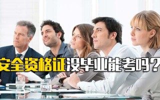 深圳富士康官网招聘