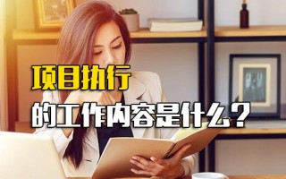 深圳龙华富士康招聘信息最新招聘网