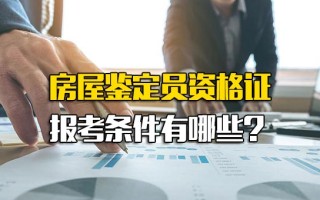 深圳市龙华富士康招聘信息网