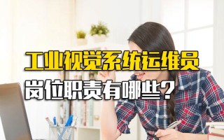 观澜富士康招工不