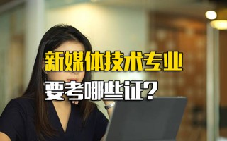 深圳观澜富士康招聘信息最新招聘信息