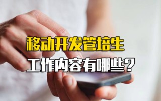 深圳观澜富士康最新招聘信息网