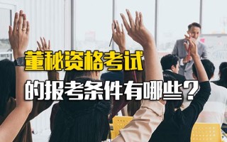 深圳龙华临时工最新招聘网信息