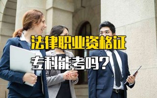 观澜富士康正式工招聘地点在哪里啊