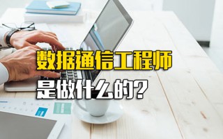 龙华富士康招工信息网最新招聘普工