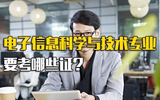 深圳观澜富士康招聘信息最新招聘2021年
