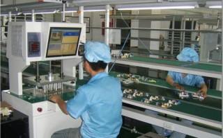 在龙华富士康电子厂工作为什么同工种工资不同？