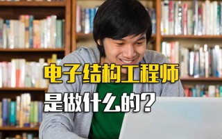观澜富士康招工信息网站