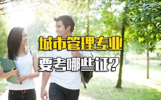 观澜富士康电话号码是多少号