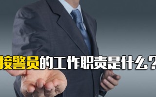 深圳龙华富士康招聘信息最新16岁