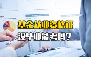 深圳富士康官网招聘信息最新招聘
