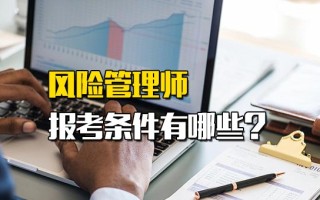 观澜富士康最新招工