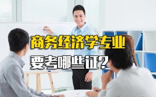 郑州比亚迪工厂2022招聘最新信息