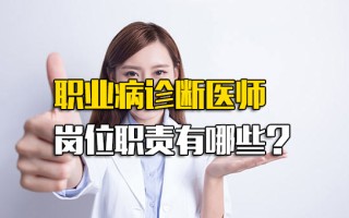深圳龙华临时工最新招聘兼职信息