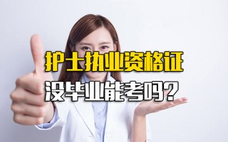 深圳观澜富士康官网招聘电话