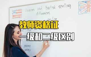 深圳富士康招聘信息官网最新