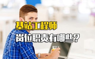 富士康深圳招聘信息官网