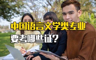 观澜富士康人资电话号码查询