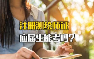 富士康观澜招聘中心电话