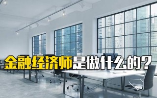 深圳观澜富士康员工多少钱一个月