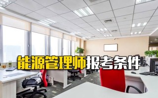 深圳富士康官网招聘信息最新招聘普工