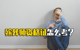 观澜富士康官方直招员工招聘网址