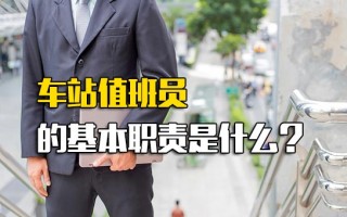 观澜富士康报名了如何取消