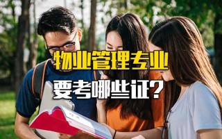 深圳观澜富士康公司全称